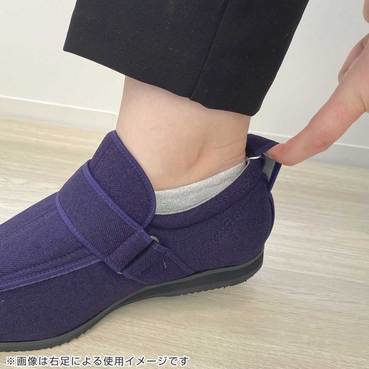 介護シューズあゆみケアフル3左足9ES～5L外出用