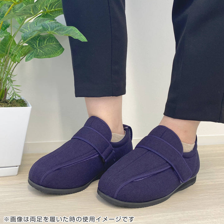 介護シューズあゆみケアフル3左足9ES～5L外出用