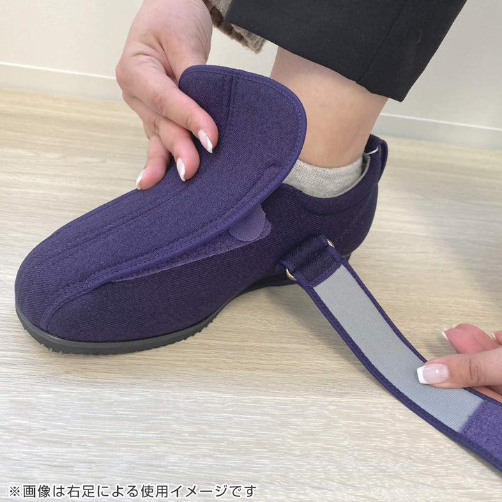 介護シューズあゆみケアフル3左足3ES～5L外出用