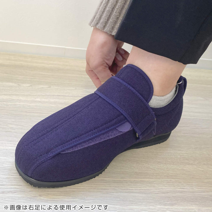 介護シューズあゆみケアフル3左足3ES～5L外出用