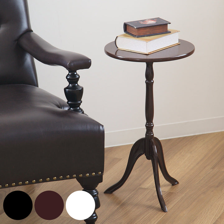 サイドテーブル高さ52.5cm丸型木製クラシック