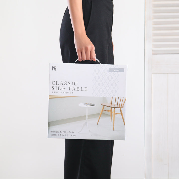 サイドテーブル高さ52.5cm丸型木製クラシック