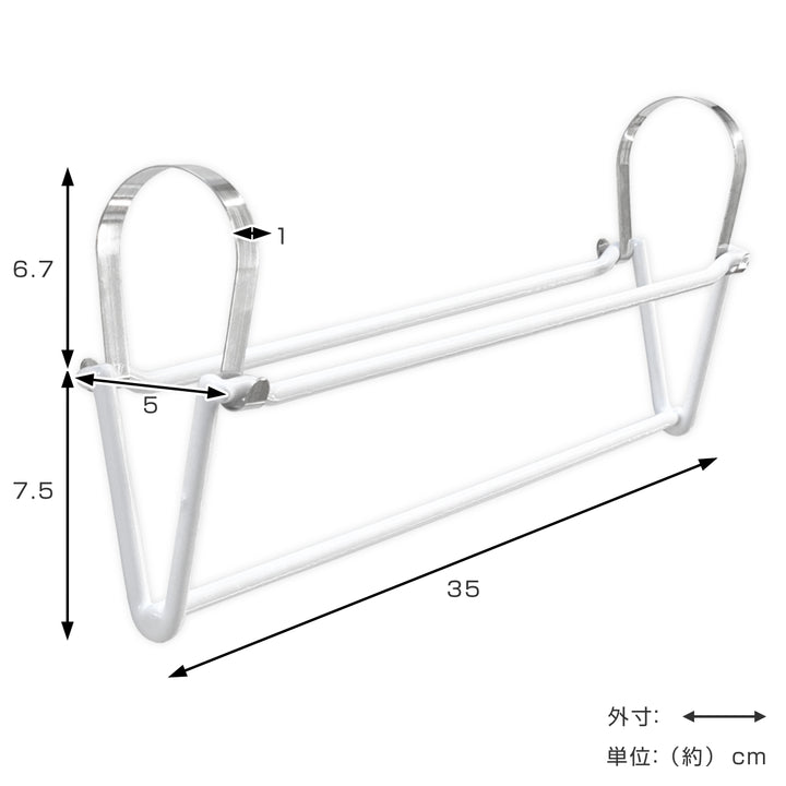 ハンガーV字スペースフック2本組