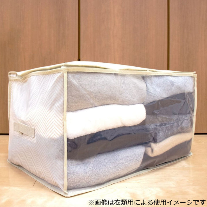 布団収納バルサン収納袋毛布用