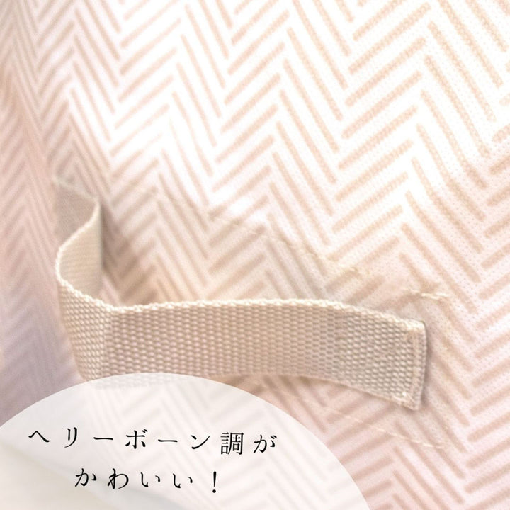 布団収納バルサン収納袋毛布用