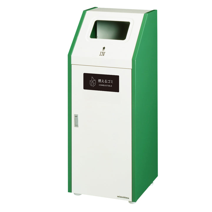 【法人限定】 屋内用ゴミ箱 45L 角穴蓋 業務用ダストボックス Bunbetuダストハウス#45