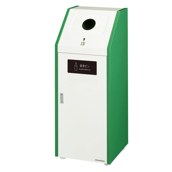 【法人限定】 屋内用ゴミ箱 45L 丸穴蓋 業務用ダストボックス Bunbetuダストハウス#45