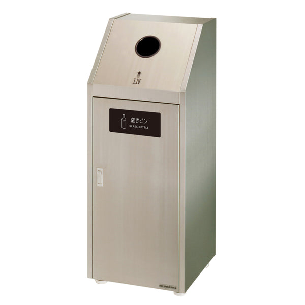 【法人限定】 屋外用ゴミ箱 55L 丸穴蓋 業務用ダストボックス Bunbetuダストハウス#45S