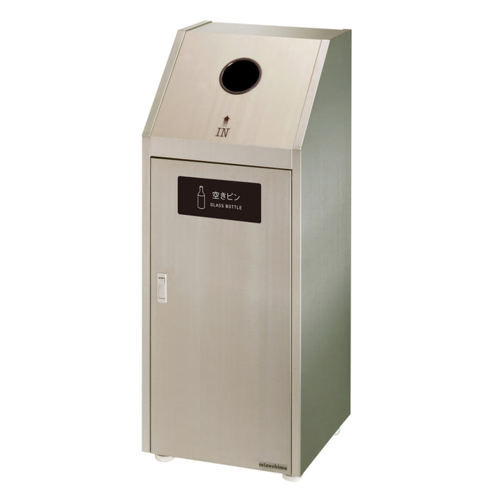 【法人限定】 屋外用ゴミ箱 55L 丸穴蓋 業務用ダストボックス Bunbetuダストハウス#45S