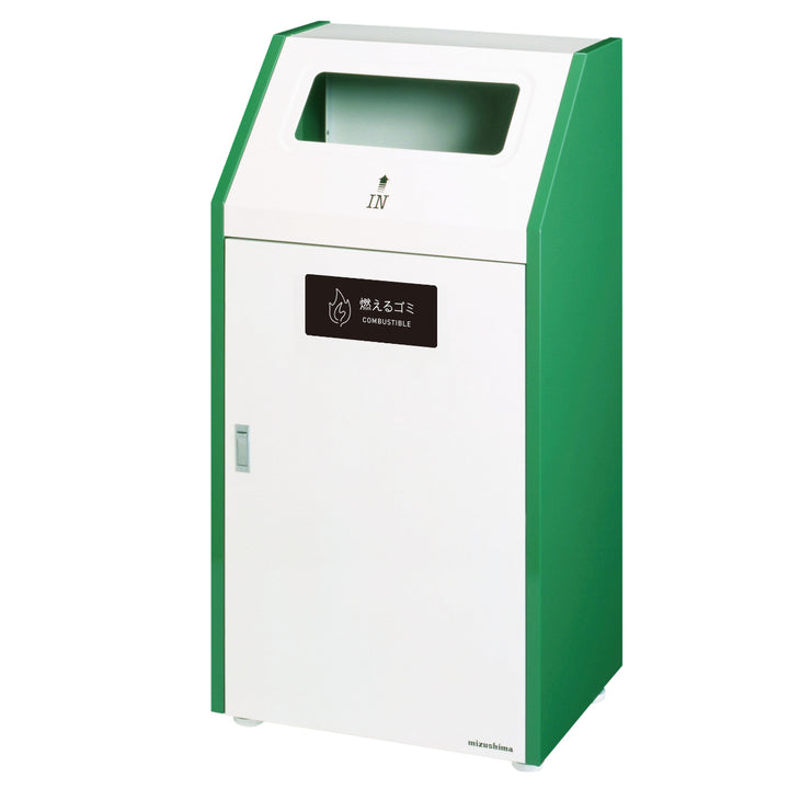 【法人限定】 屋内用ゴミ箱 70L 角穴蓋 業務用ダストボックス Bunbetuダストハウス#70