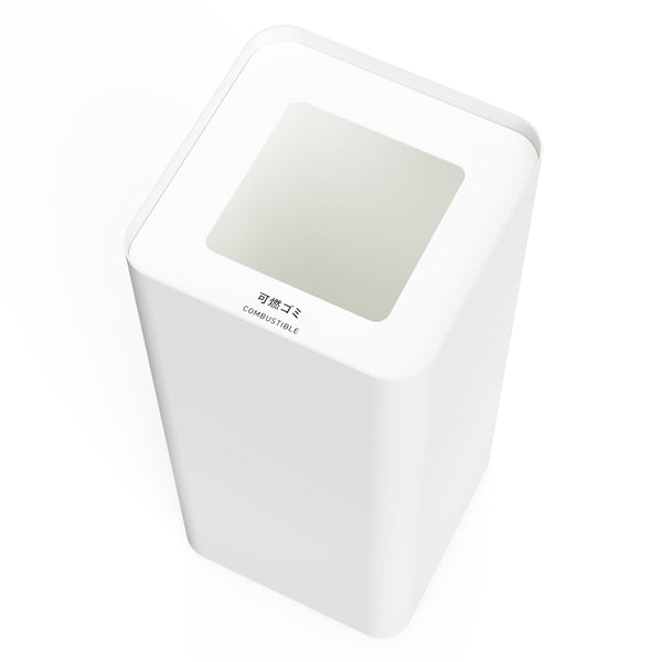 【法人限定】 屋内用ゴミ箱 44L 角穴蓋 ホワイト色 業務用ダストボックス 屑S・屑入 Mseries