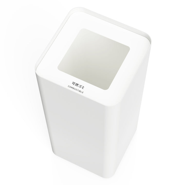 【法人限定】 屋内用ゴミ箱 44L 角穴蓋 ホワイト色 業務用ダストボックス 屑S・屑入 Mseries