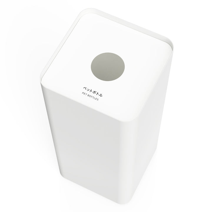 【法人限定】 屋内用ゴミ箱 44L 丸穴蓋 ホワイト色 業務用ダストボックス 屑S・屑入 Mseries