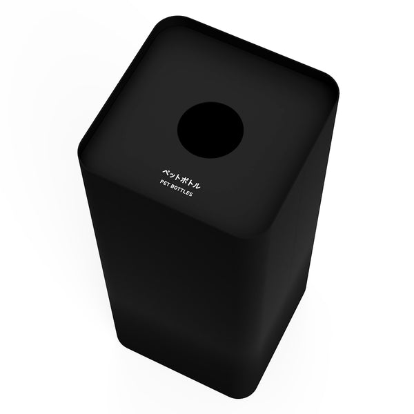 【法人限定】 屋内用ゴミ箱 44L 丸穴蓋 ブラック色 業務用ダストボックス 屑S・屑入 Mseries