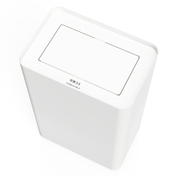 【法人限定】 屋内用ゴミ箱 48L 回転蓋 ホワイト色 業務用ダストボックス 屑入 Mseries