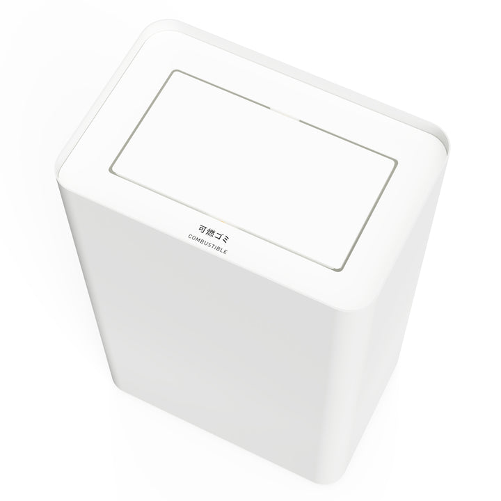 【法人限定】 屋内用ゴミ箱 48L 回転蓋 ホワイト色 業務用ダストボックス 屑入 Mseries