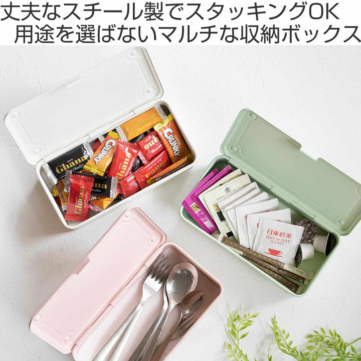 小物収納スチール収納ボックスペールカラー幅20×奥行11×高さ6cm