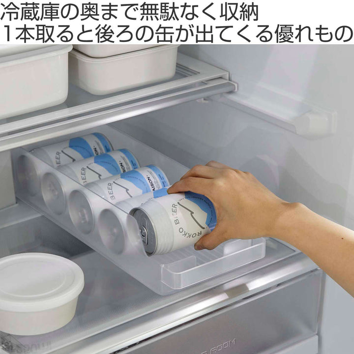 山崎実業tower冷蔵庫中缶ストッカータワー