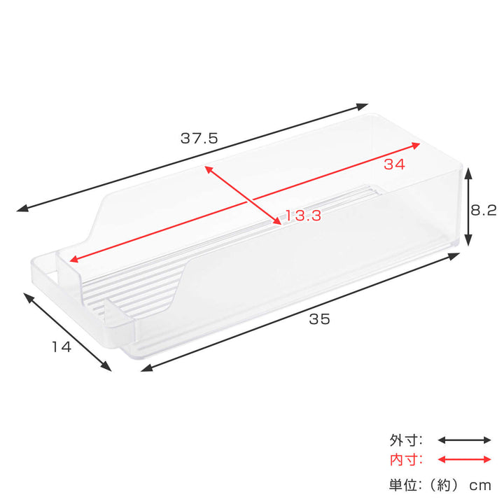 山崎実業tower冷蔵庫中缶ストッカータワー