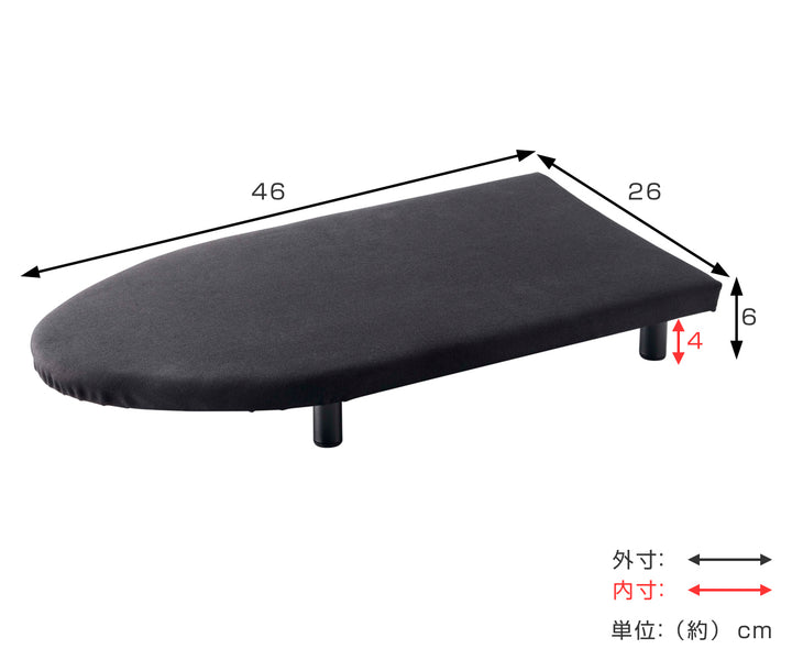 山崎実業tower卓上脚付き舟型アイロン台タワーS