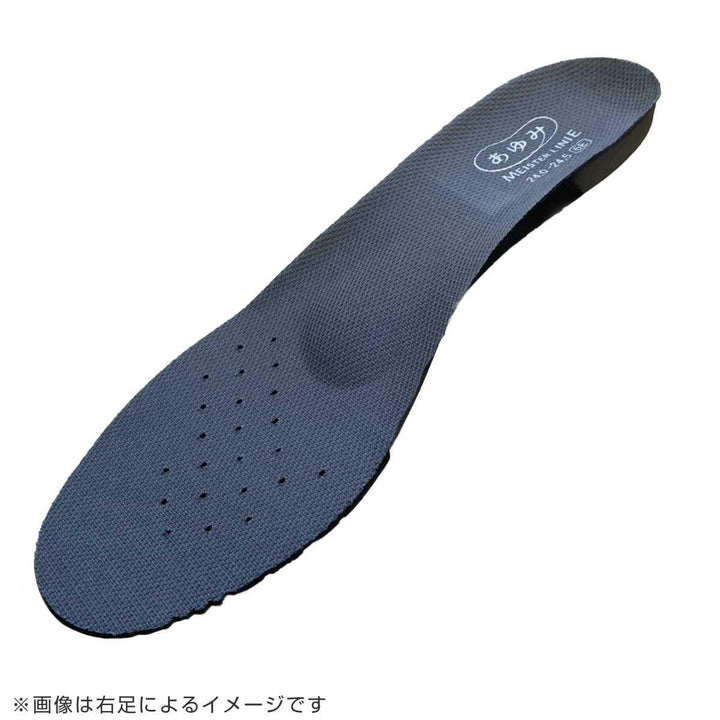 介護シューズあゆみケアフル3S～5L左足5E外出用