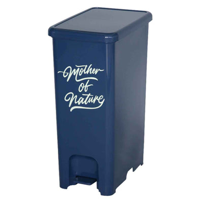 ゴミ箱 36L ペダルペール アースカラー