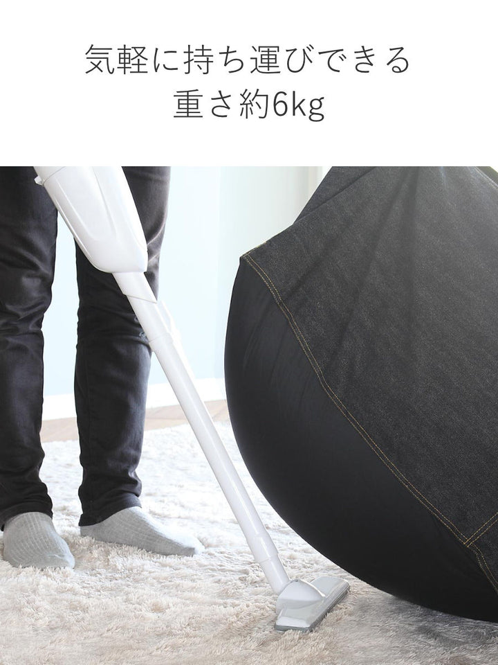 ビーズクッションLサイズキューブチェアデニム