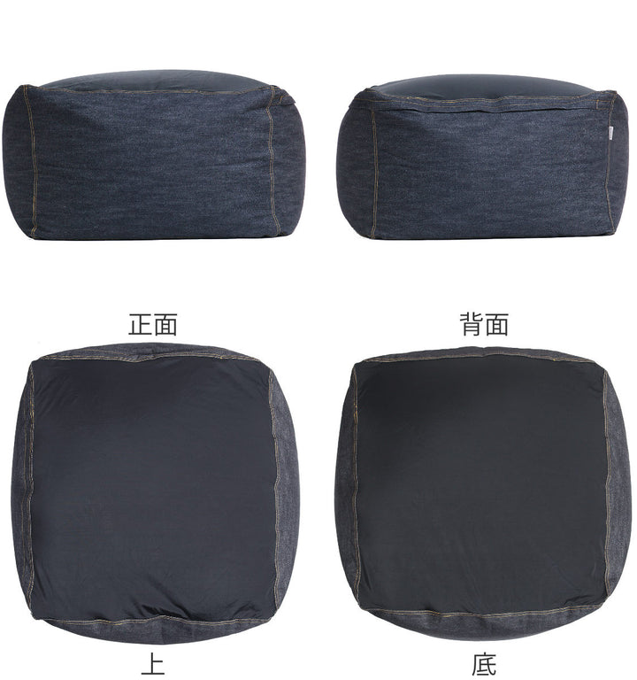 ビーズクッションLサイズキューブチェアデニム