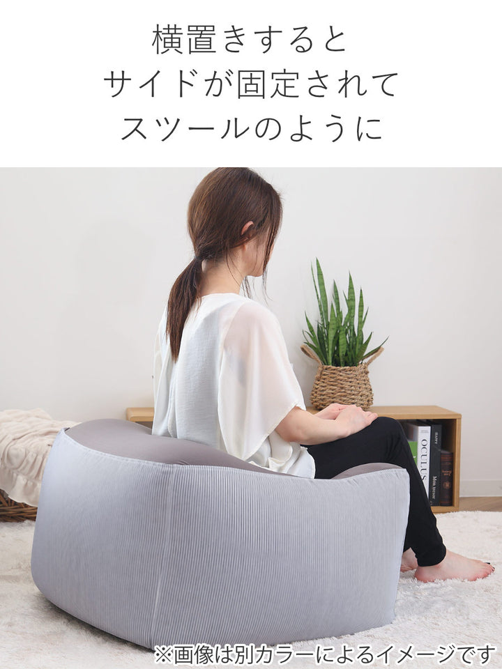 ビーズクッションLサイズキューブチェアデニム