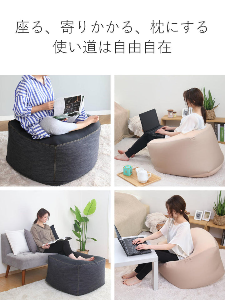 ビーズクッションLサイズキューブチェアデニム