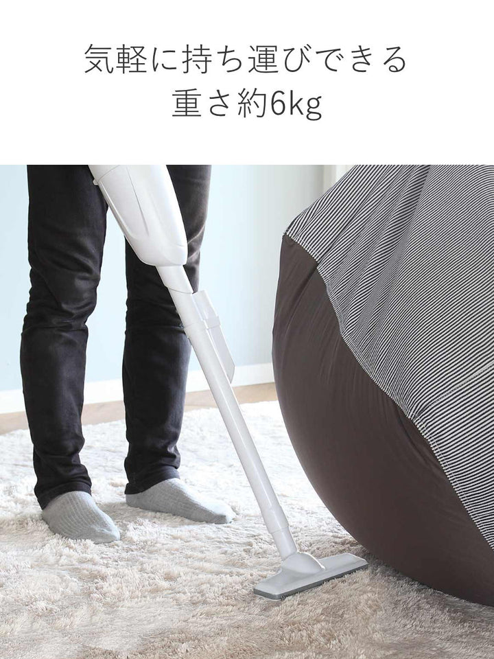 ビーズクッションLサイズキューブチェアヒッコリー