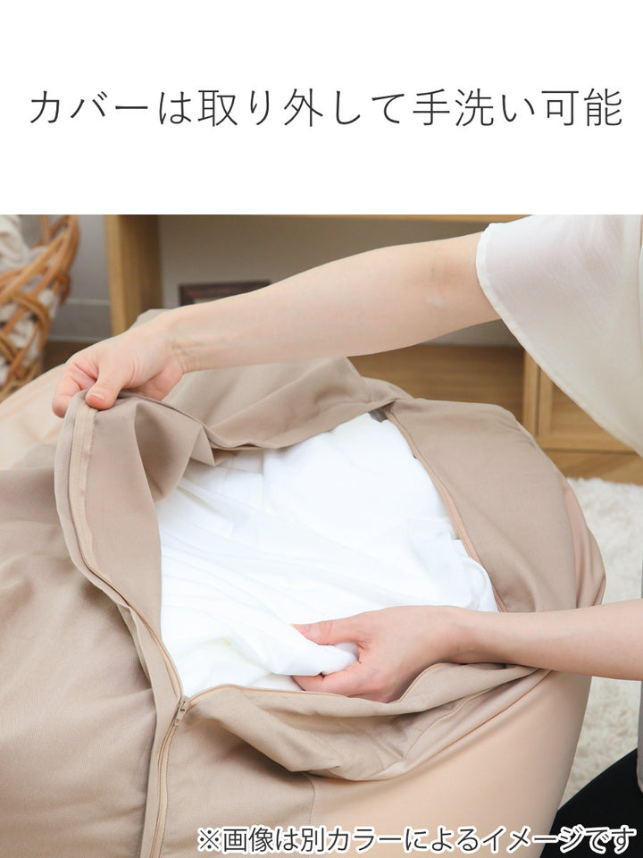 ビーズクッションLサイズキューブチェアヒッコリー