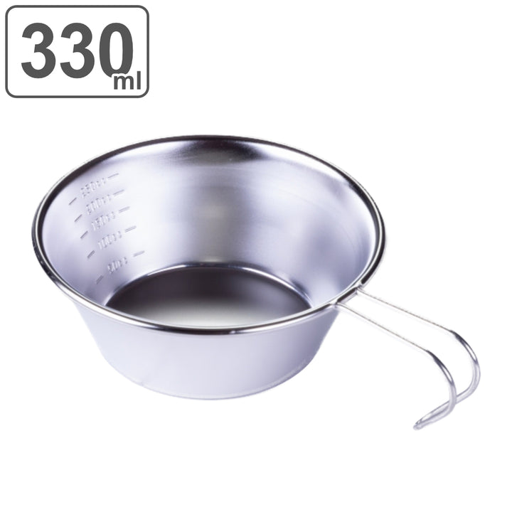 シェラカップ330mlステンレス製目盛り付ステンシェラカッププリグレース