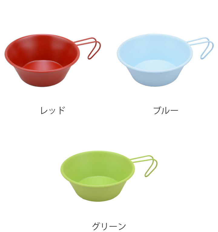 シェラカップ330ml目盛り付プリグレース