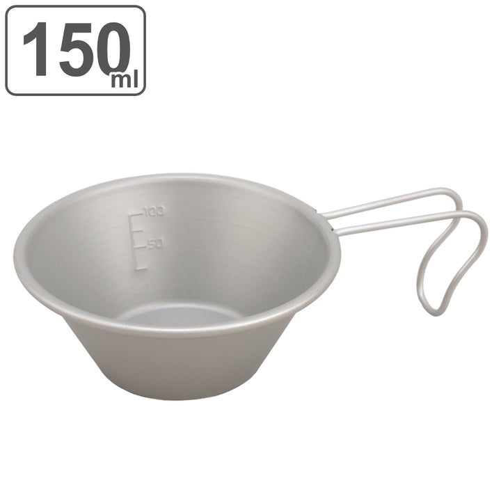 シェラカップ150mlチタン製目盛り付チタンシェラカッププリグレース