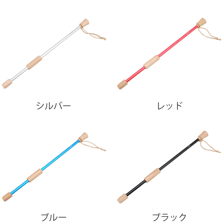 火吹き棒アルミ火おこし棒ファイヤーブロープリグレース