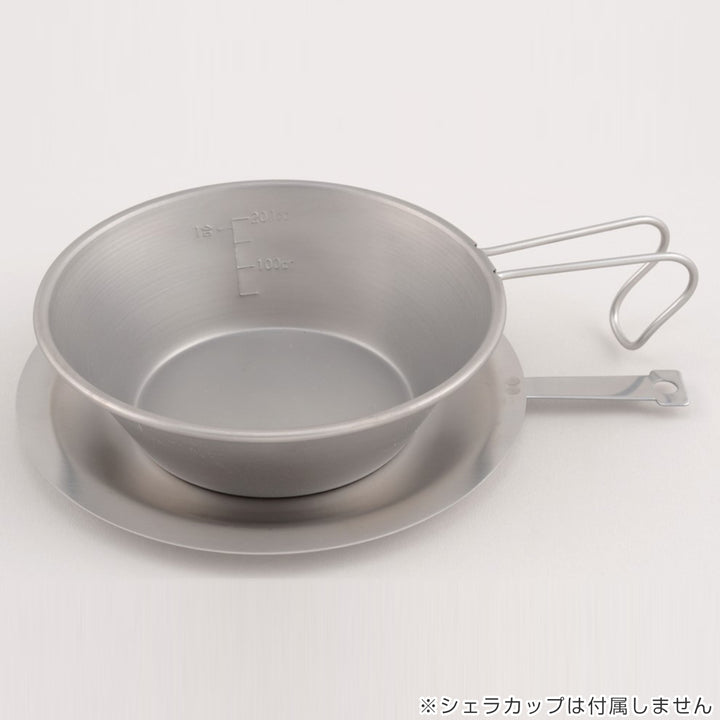 シェラカップ蓋シェラカップリッドプリグレース