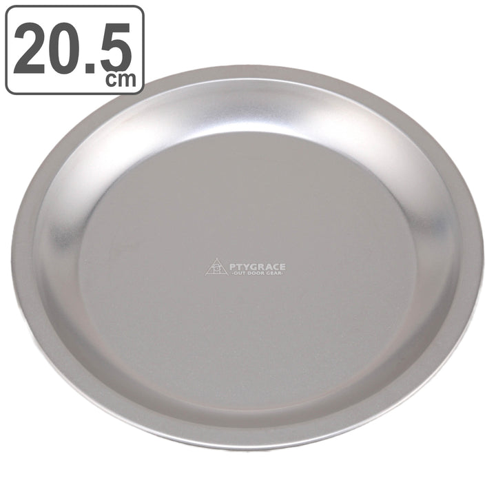 アウトドア食器丸型プレート20.5cmチタン製プリグレース