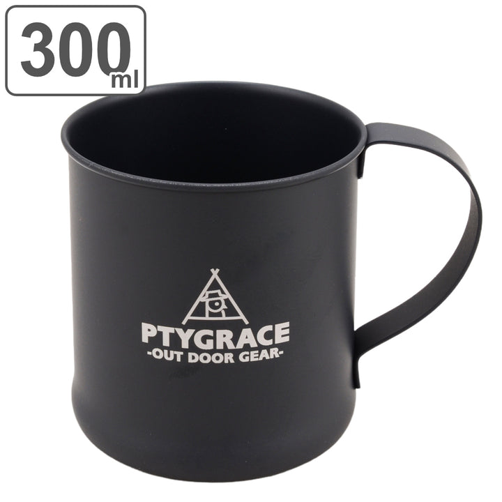 マグカップ300mlシングルマグカップブラックプリグレース