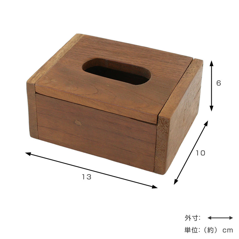 ティッシュケース廃材ミニティッシュボックス木製