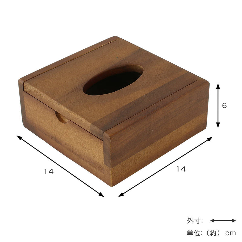 ティッシュケースアカシアティッシュボックス木製