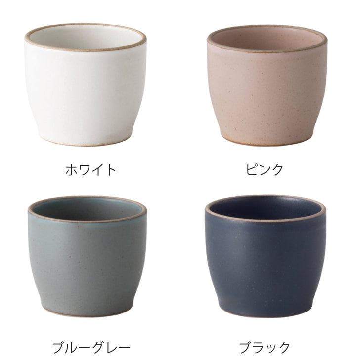 KINTOキントーNORIタンブラー200ml