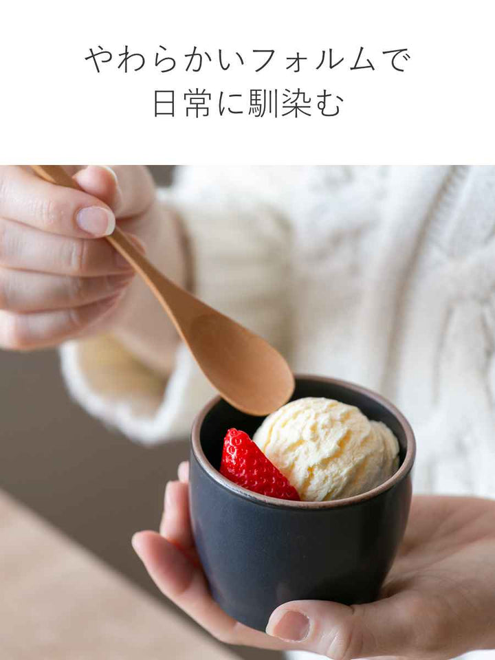 KINTOキントーNORIタンブラー200ml