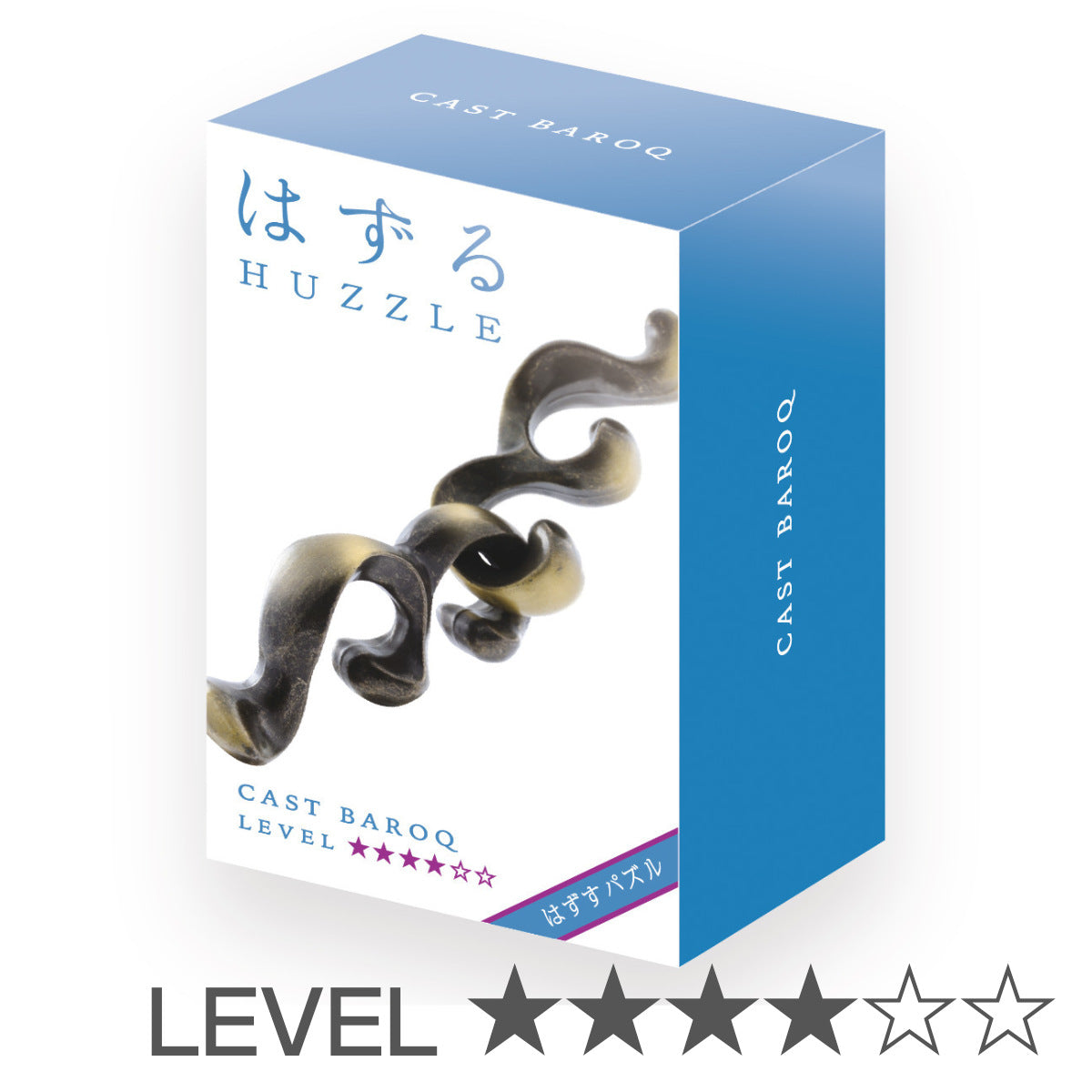 知恵の輪 ハズル キャスト バロック – ハウジー