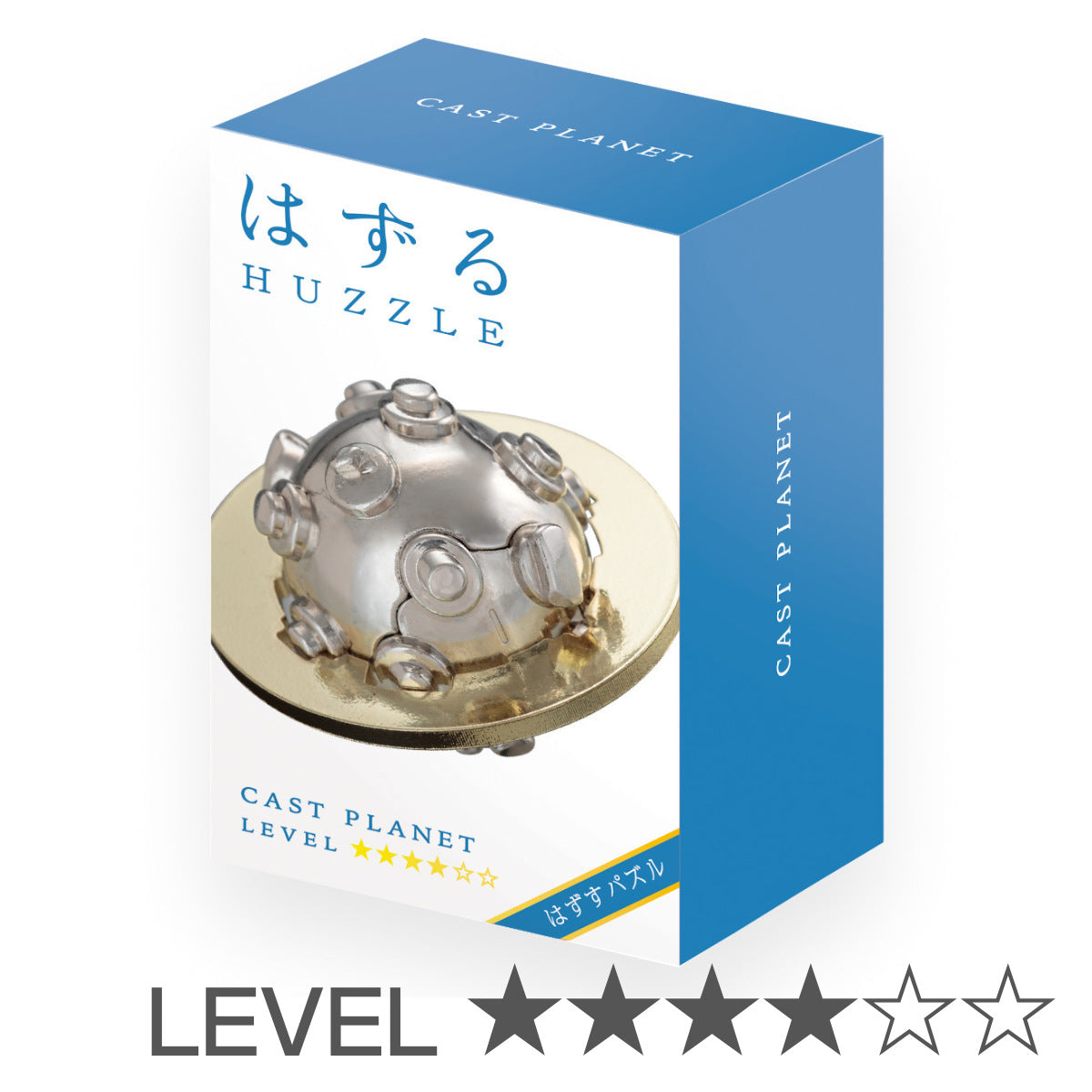 知恵の輪 ハズル キャスト プラネット – ハウジー