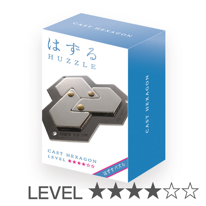 知恵の輪ハズルキャストヘキサゴン