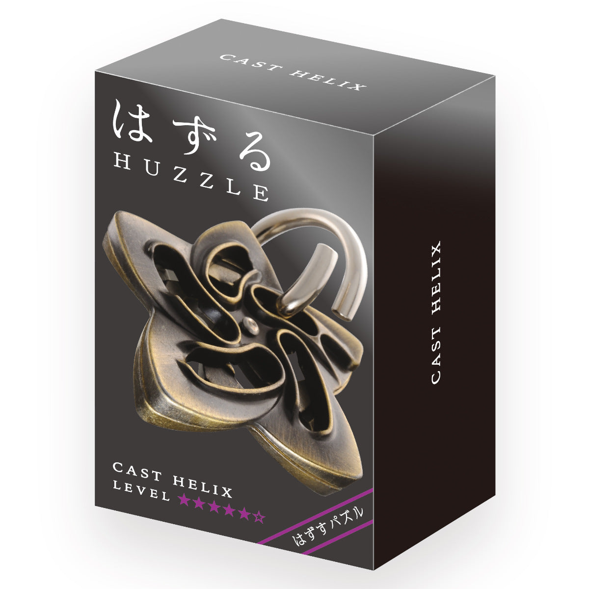 知恵の輪 ハズル キャスト へリックス – ハウジー