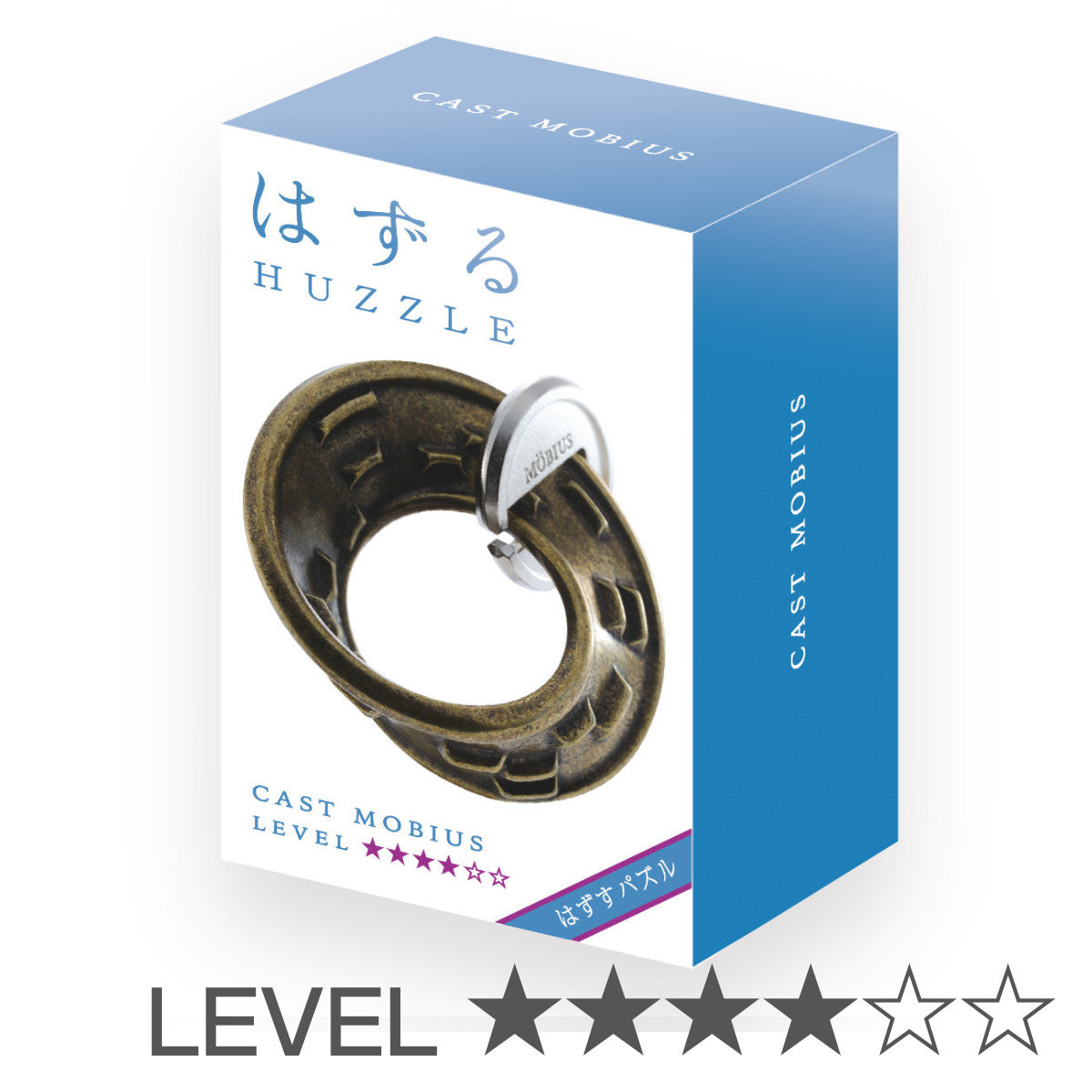 知恵の輪 ハズル キャスト メビウス – ハウジー