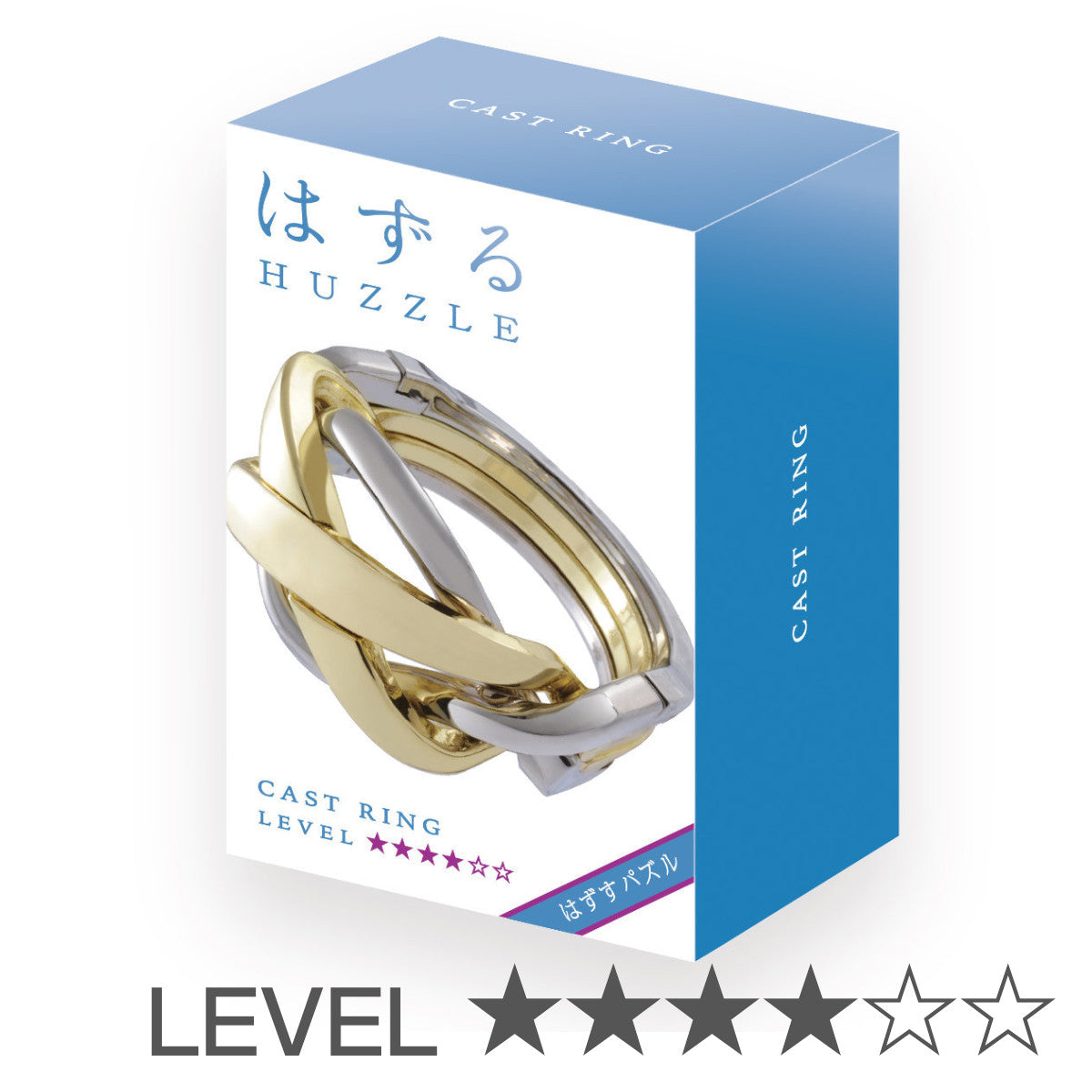 知恵の輪 ハズル キャスト リング – ハウジー