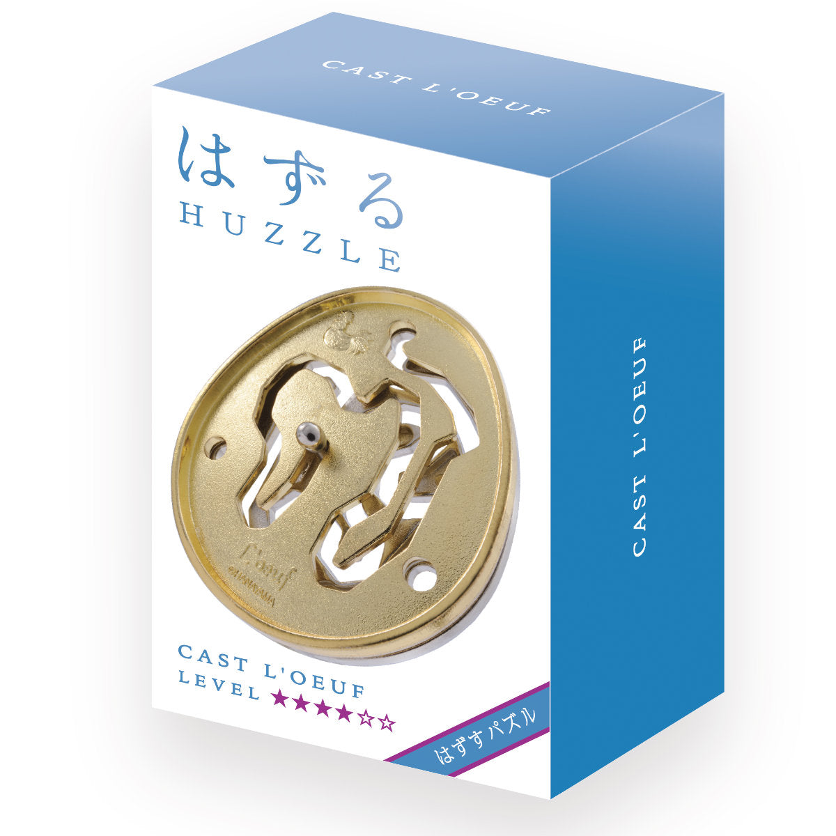 CAST OSKAR puzzule キャスト パズル オスカー　知恵の輪 匿名配送】 OSKAR PUZZULE オスカー 知恵の輪NO.8 - メルカリ